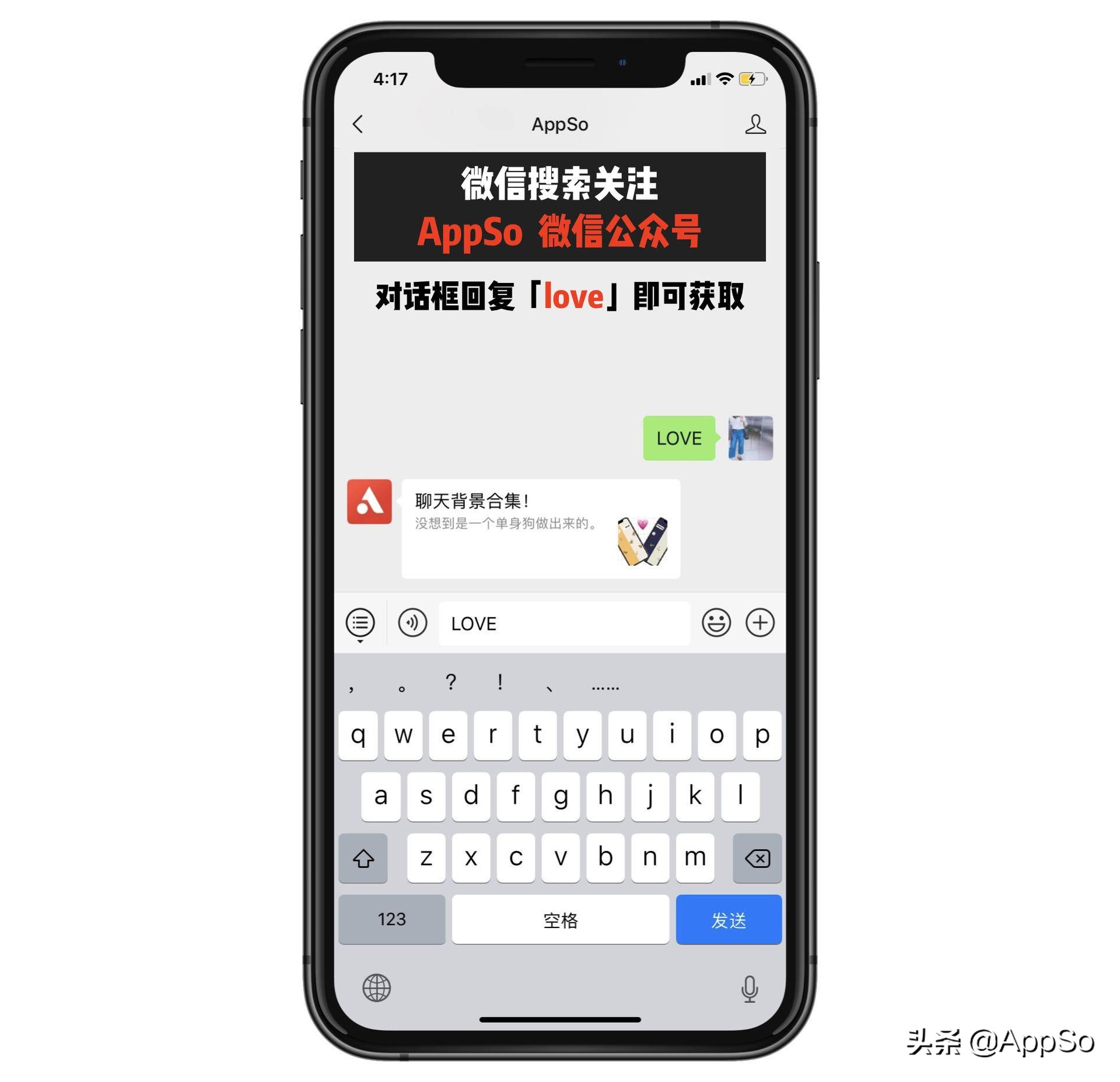 520没准备礼物怎么过,520没有准备礼物买点什么比较好