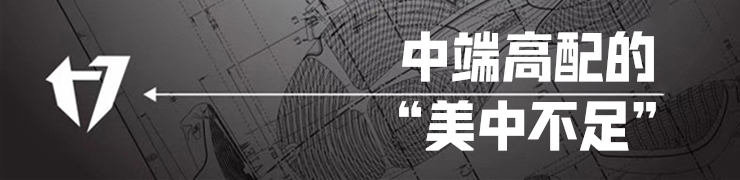 500元最强的鞋,性价比最低的几款优秀实战鞋