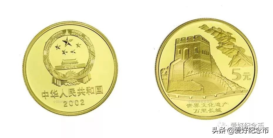 116枚流通纪念币大全套价格,中国纪念币大全120枚价格