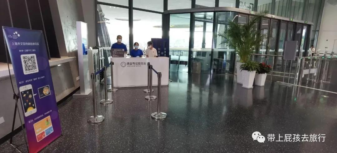 上海天文馆2个小时攻略,人气爆棚的上海天文馆