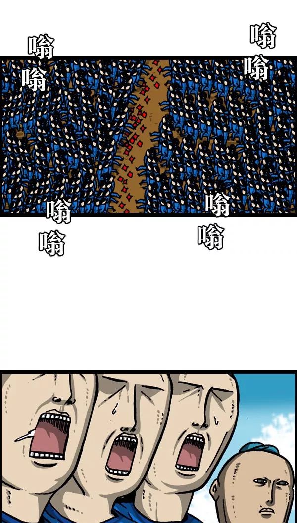 超级足球赛,足球超级远射