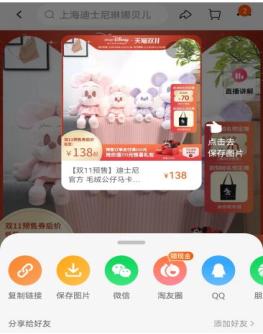 屏蔽网址链接,解除屏蔽网址链接好处