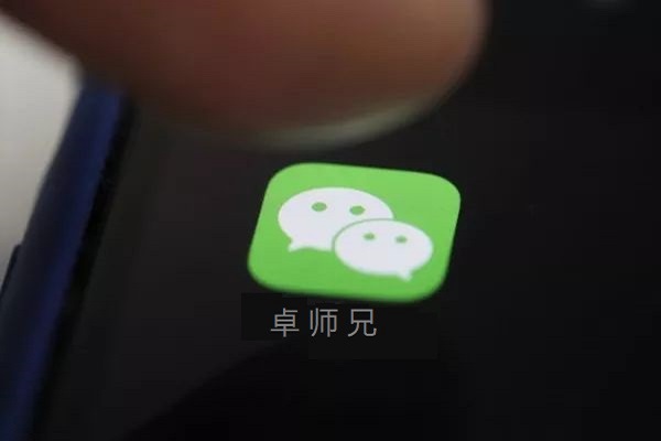 无法接收微信文件怎么办,微信无法接收和发送消息
