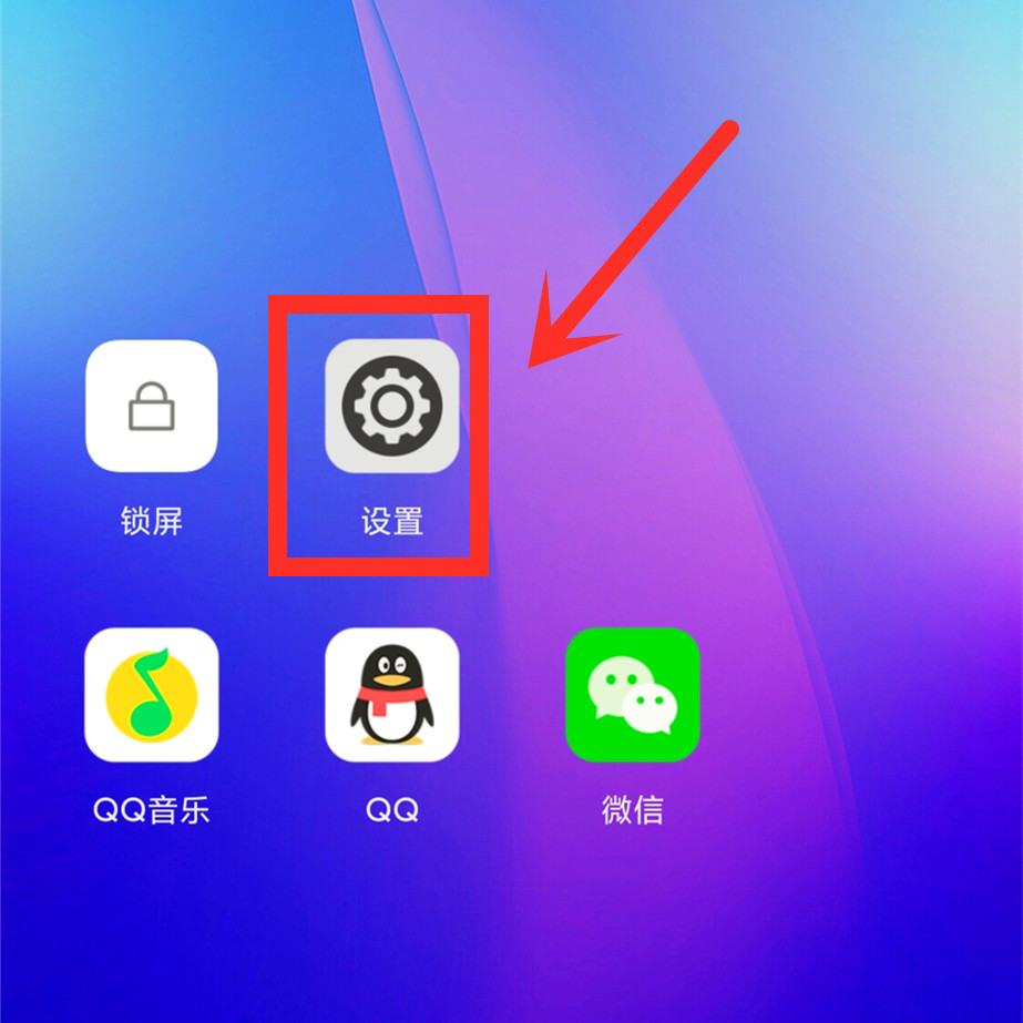 怎么深度清理手机内存不卸载软件,手机卸载软件时如何彻底清理干净