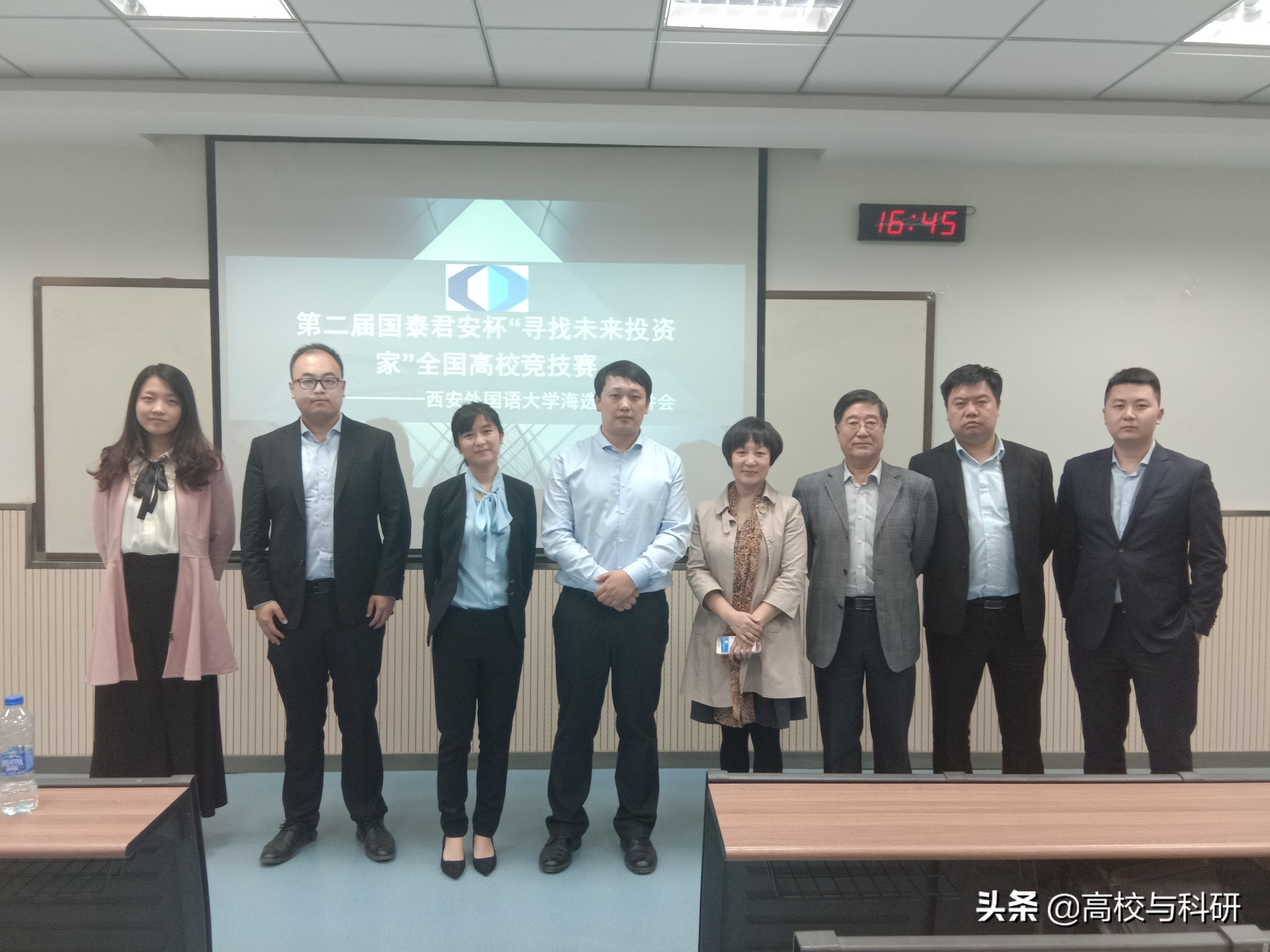 十大热门专业金融学,想学金融最好的学校