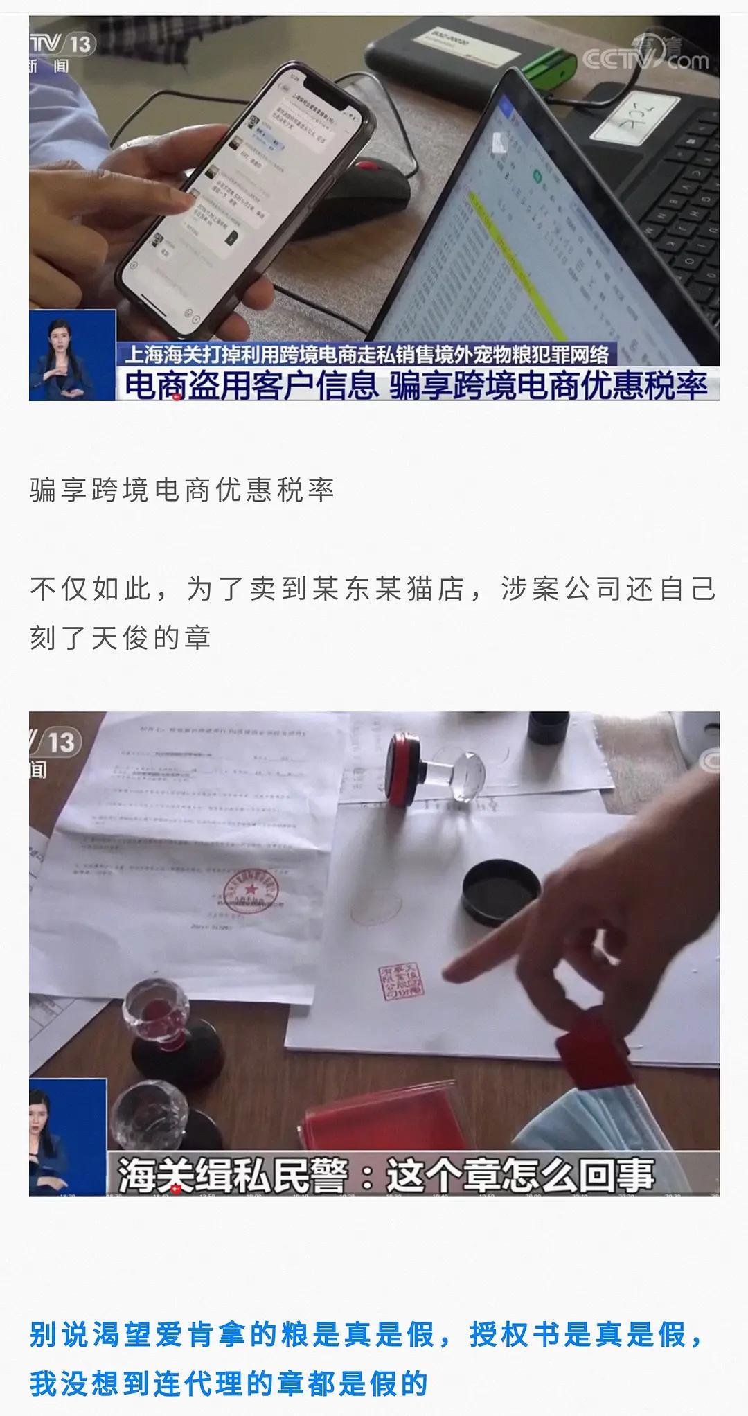 国产猫粮好还是进口猫粮好,百利猫粮和渴望猫粮更推荐哪个