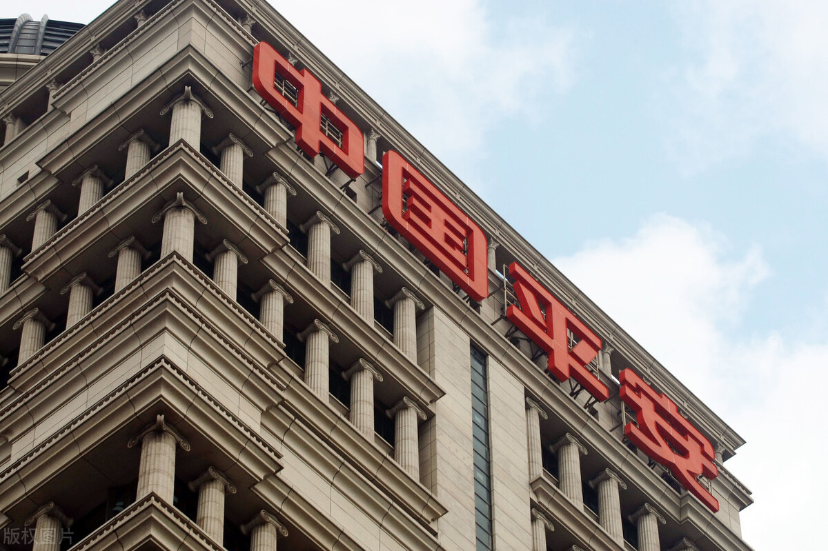 中国平安10万亿市值,2002年中国平安公司市值