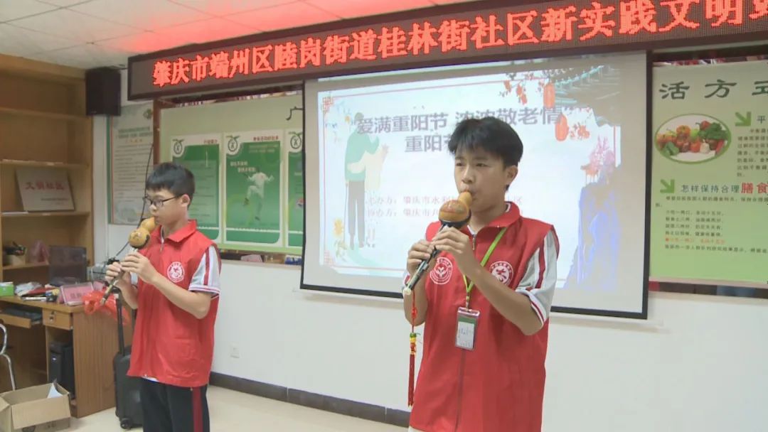 重阳节开展敬老爱老活动的节目,重阳节系列活动之一孝老爱亲