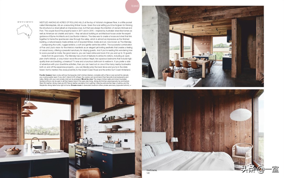 设计必看杂志,设计师必读