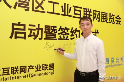 工博会工业自动化展,工博会展览会2024