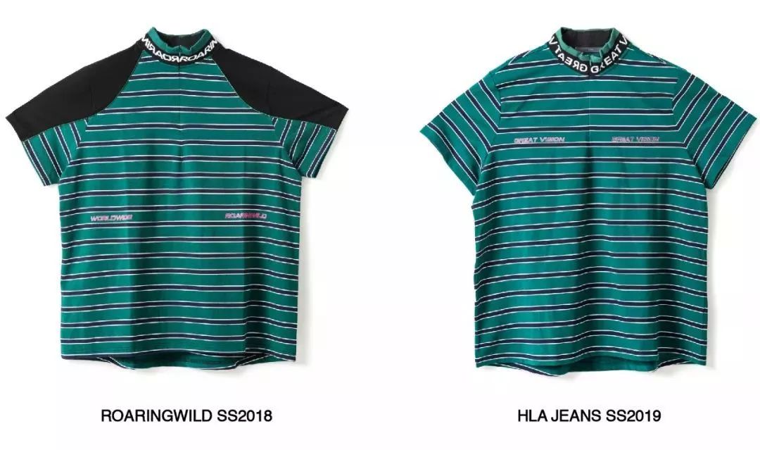 海澜之家疑抄袭,海澜之家被控抄袭潮牌