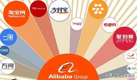 马云面试全过程,马云第二次创业经验教训