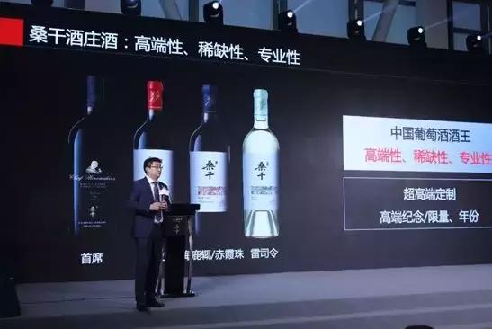 酒王完整视频,酒王完整版