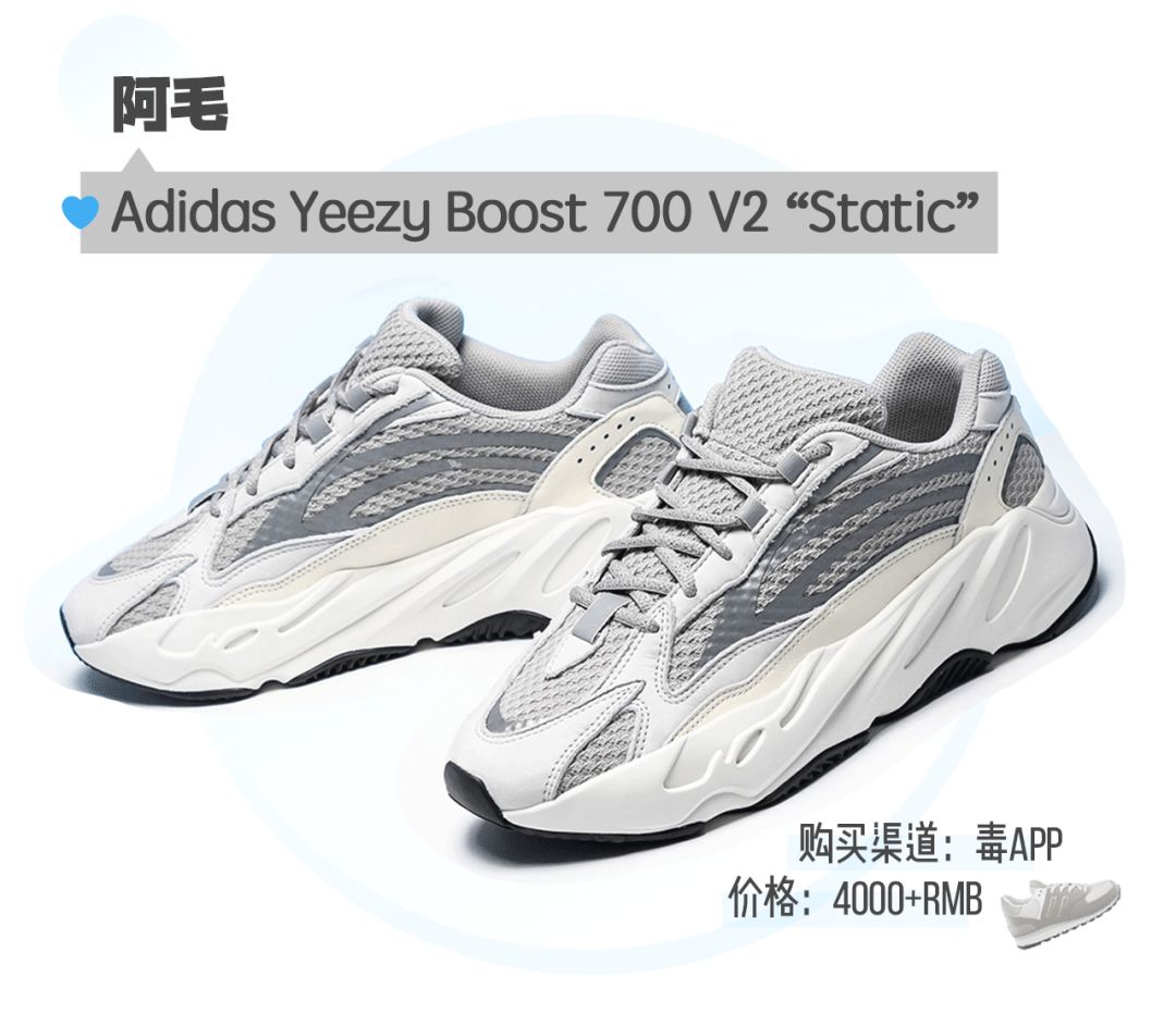 我花2000块抢到3双限量球鞋,还送了一个包...