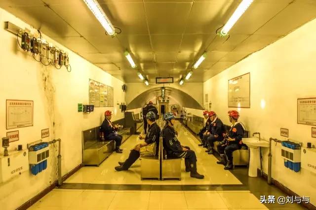 兖州矿务局兴隆庄煤矿,兖州煤业有限公司兴隆庄煤矿