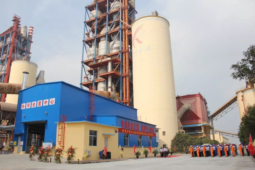 山东济南有什么厉害企业,山东济南十强企业