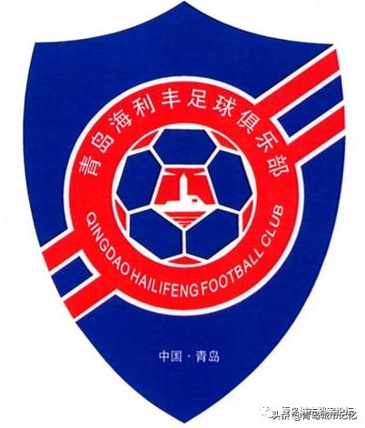 青岛海利丰队,青岛海利丰2010年球队名单