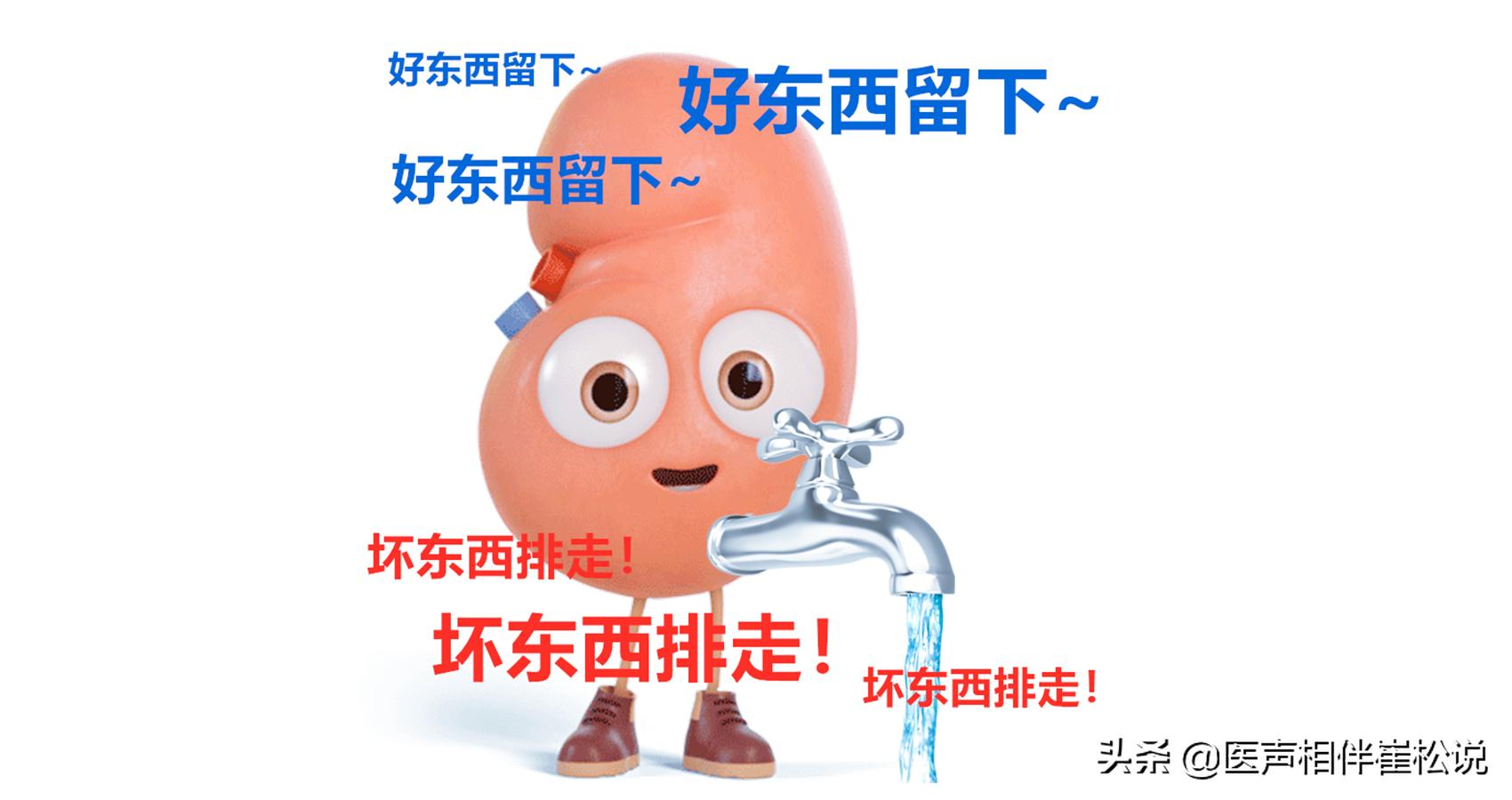 脚肿？腿肿？脸肿？眼泡肿？这些水肿要注意了