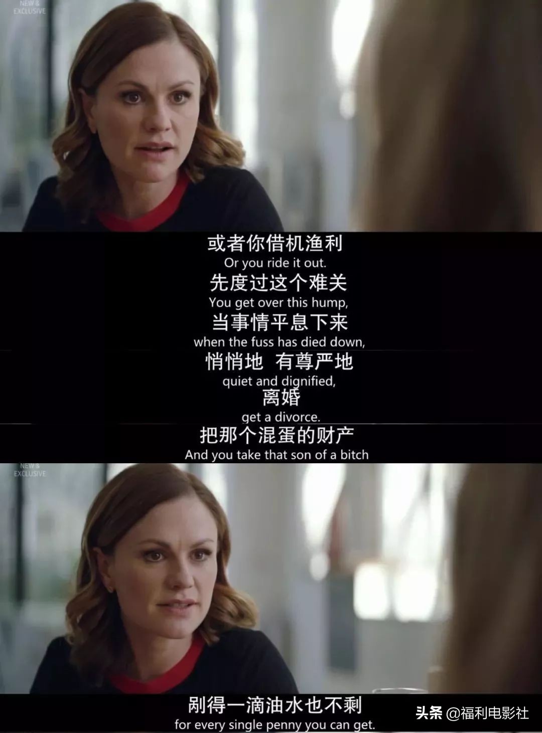 哪些明星出现丑闻,哪些明星爆出过丑闻