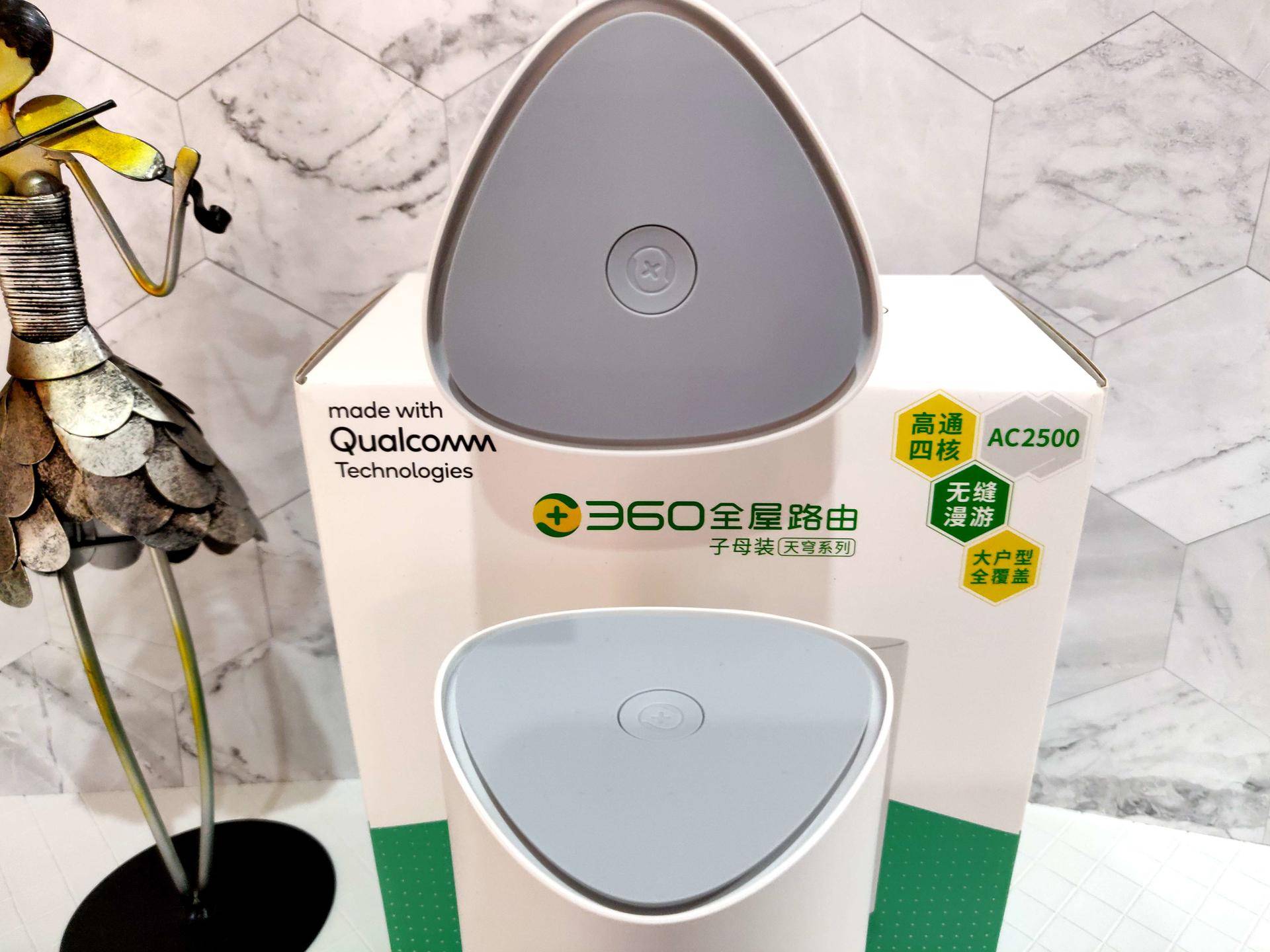 无线路由器全屋无死角,360路由器无线全屋无死角