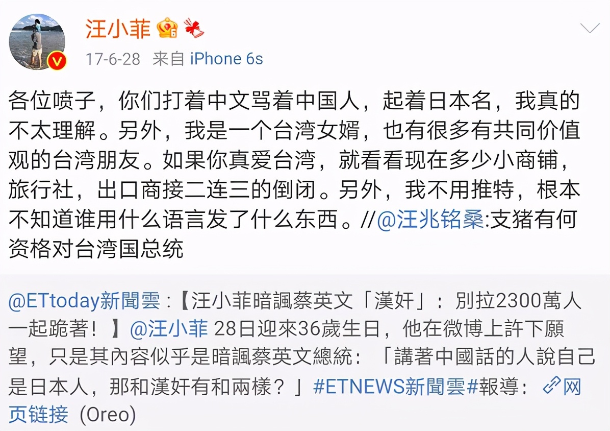 45岁的汪小菲和40岁的大s现状,大s汪小菲是如何渐行渐远的