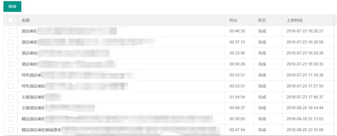 韩国恐怖杀人案件窥探,韩国恐怖房间事件