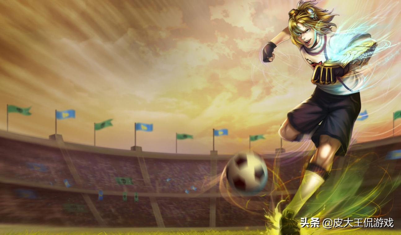 ez设计师亲儿子,ez重做哪个皮肤最好看