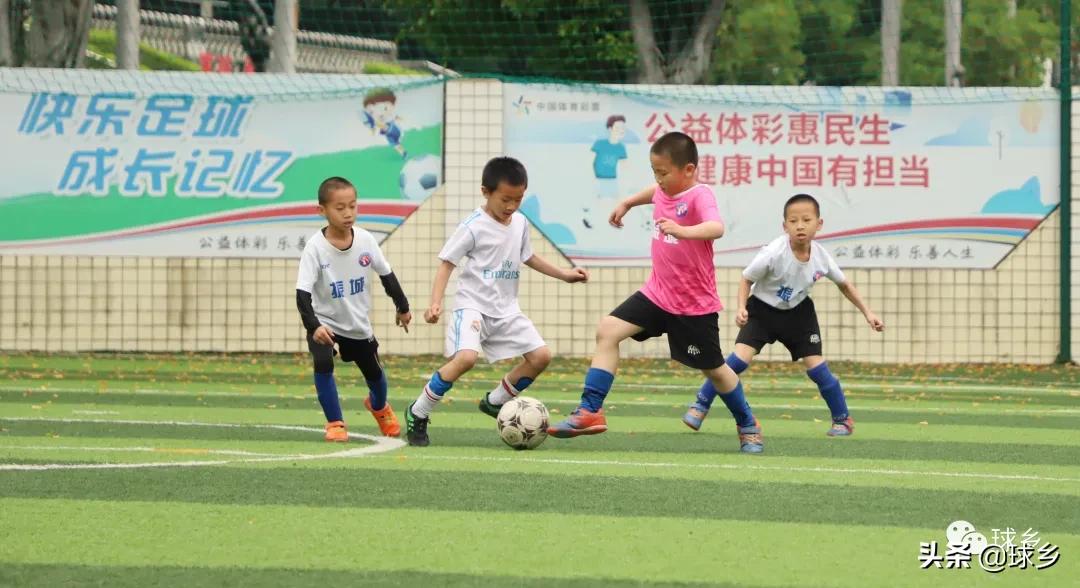 文明健康丨一起快乐的跑起来，你就是“球乡之星”