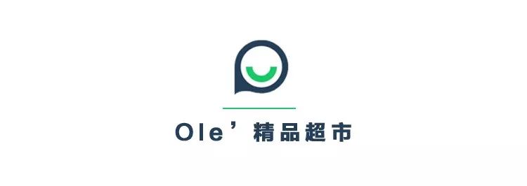 进口商品比较多的超市,武汉进口商品超市