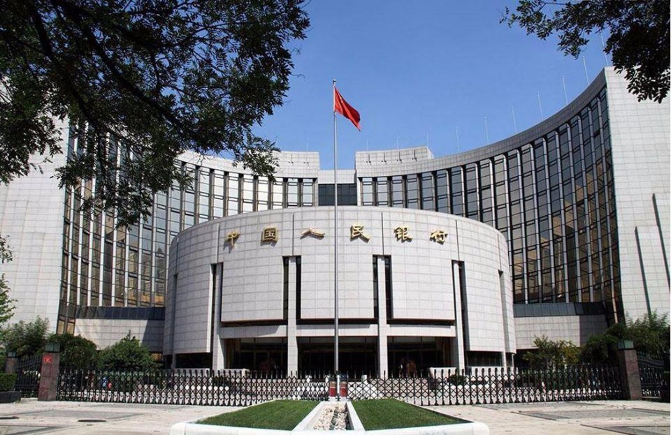 存20万大额存单各个银行利率多少,存三年大额存单利率是多少