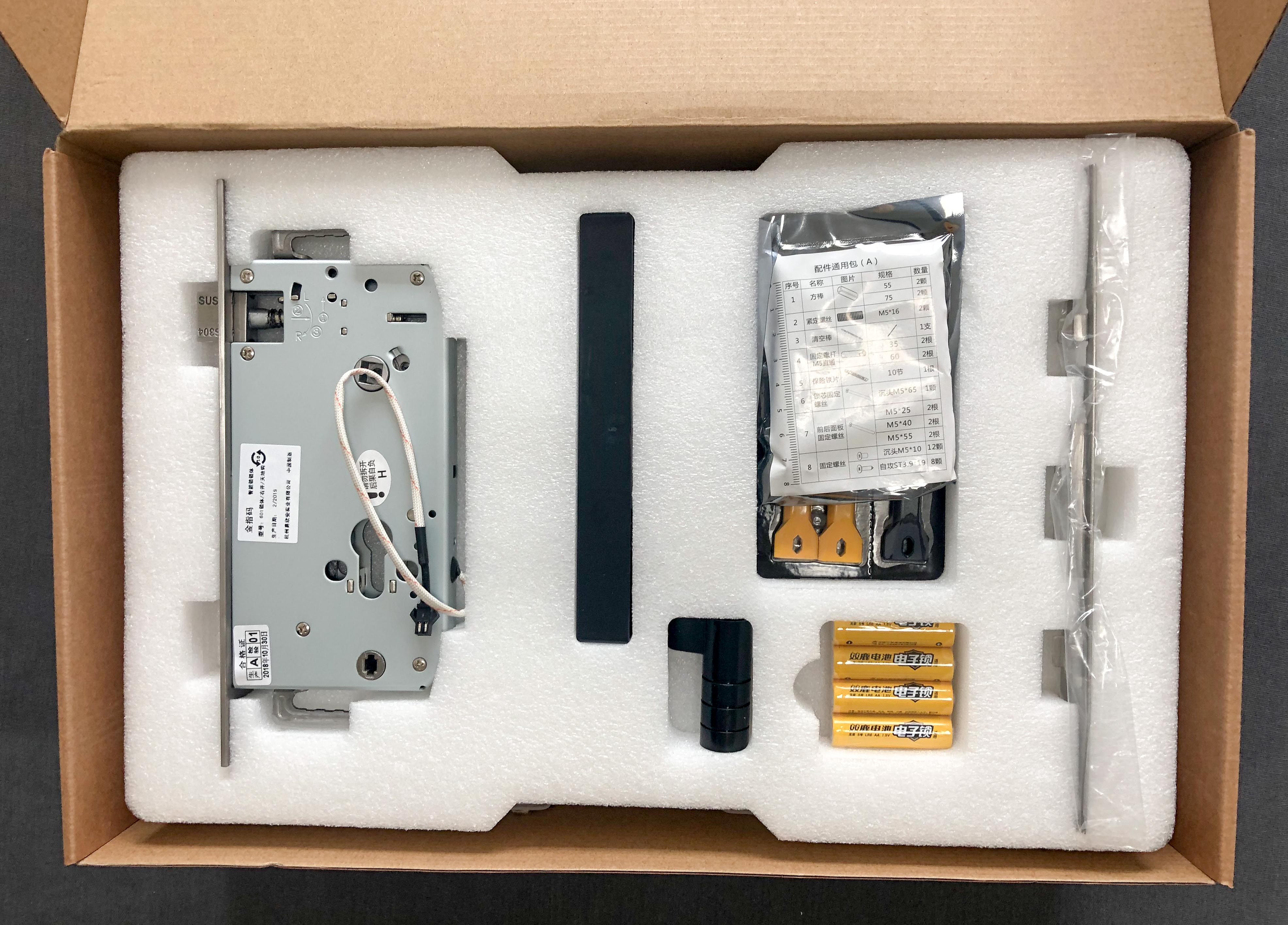 金指码指纹锁详细介绍,金指码k51指纹锁怎么样