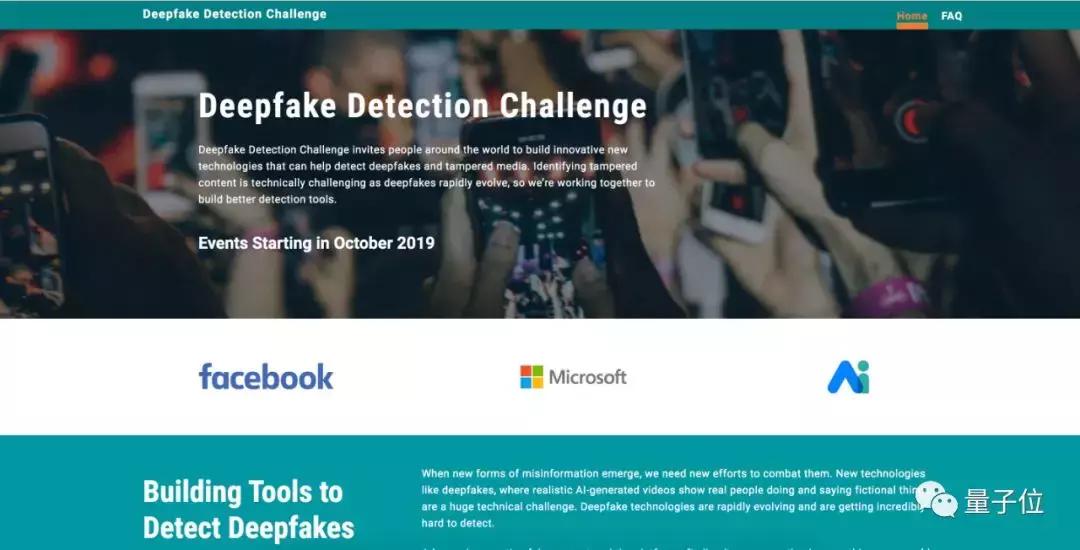 zao换脸视频,zao视频换脸