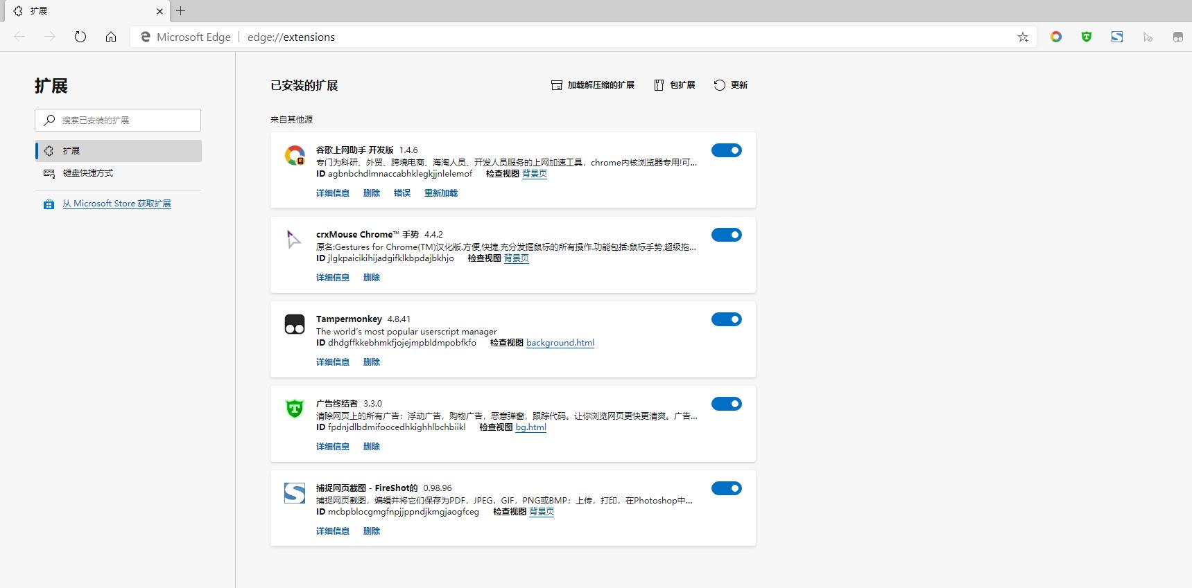 chrome优化最好的浏览器是哪个,谷歌浏览器最好用的网页