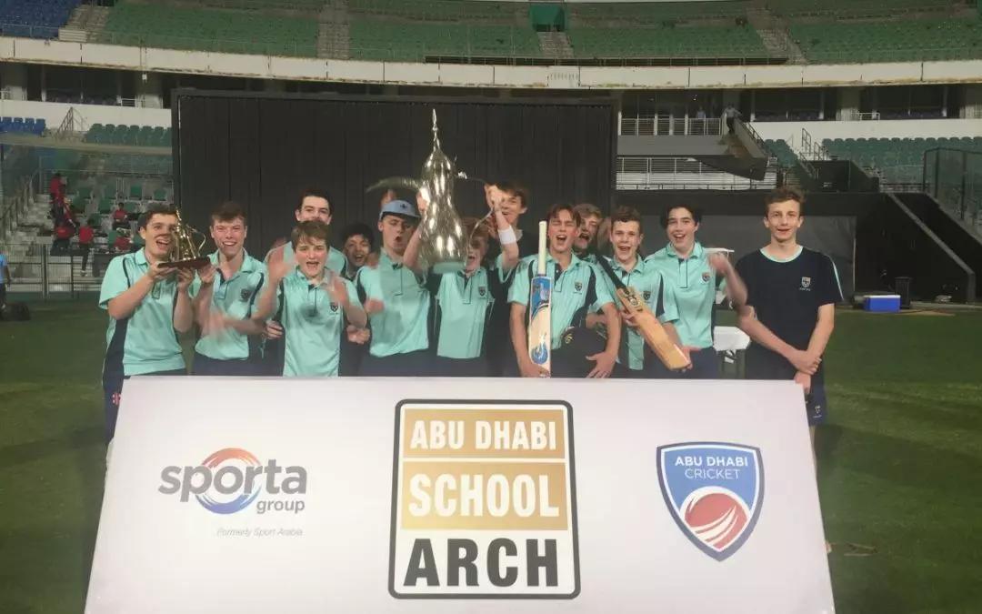 伊顿公学世界最著名纪录片,bbc镜头下的伊顿公学