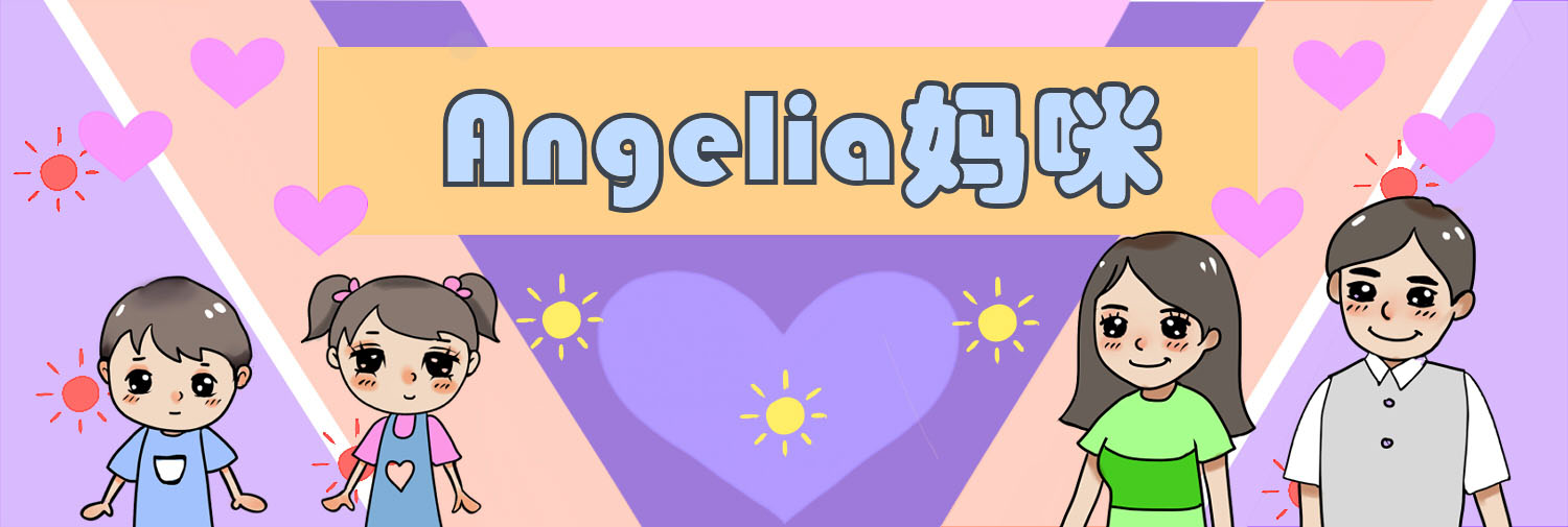 有小孩老是被欺负怎么办,孩子在学校被欺负怎么引导孩子