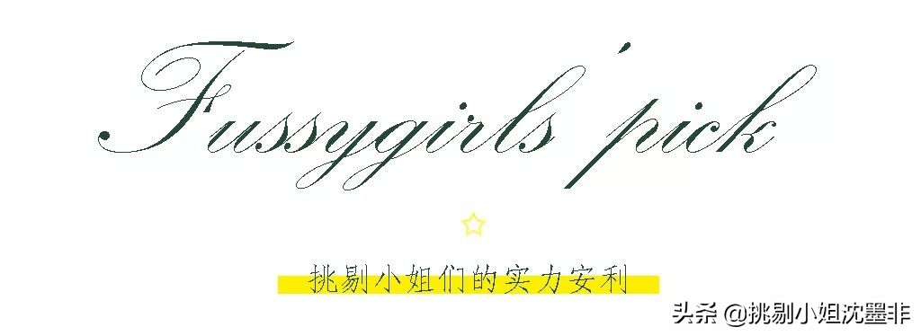 10+超好用的保湿神器，再也不怕干燥秋季