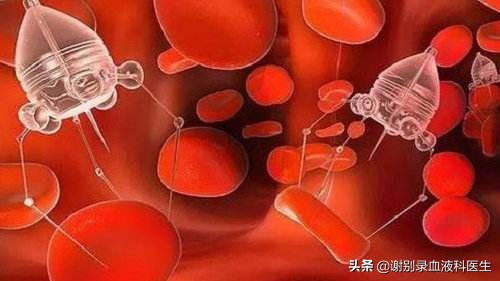 谢别录能治好mds吗,李罡灿中医治疗血小板减少