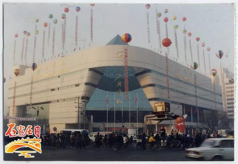 石家庄十大冷知识,25个石家庄冷知识