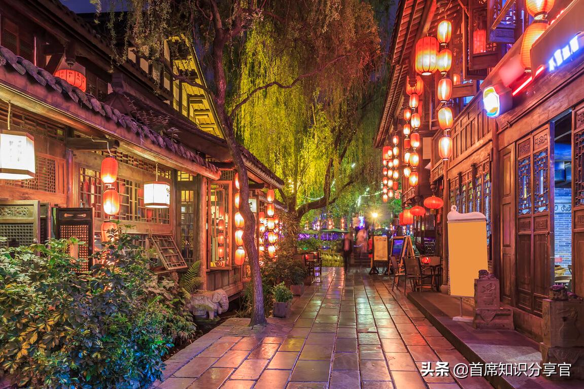 游四川成都自由行攻略,四川成都自由行旅游攻略