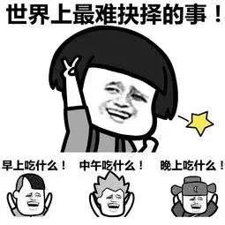 天津市哪所学校录取分数300,天津最厉害的中学一本率多少