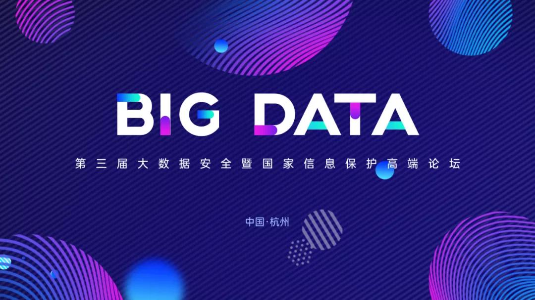 学会这5个PPT文字特效，页面瞬间高大上，第3个罗振宇都在用