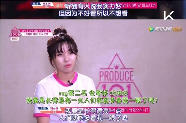 韩国女团的流水线式变美方法,有什么值得普通人参考?