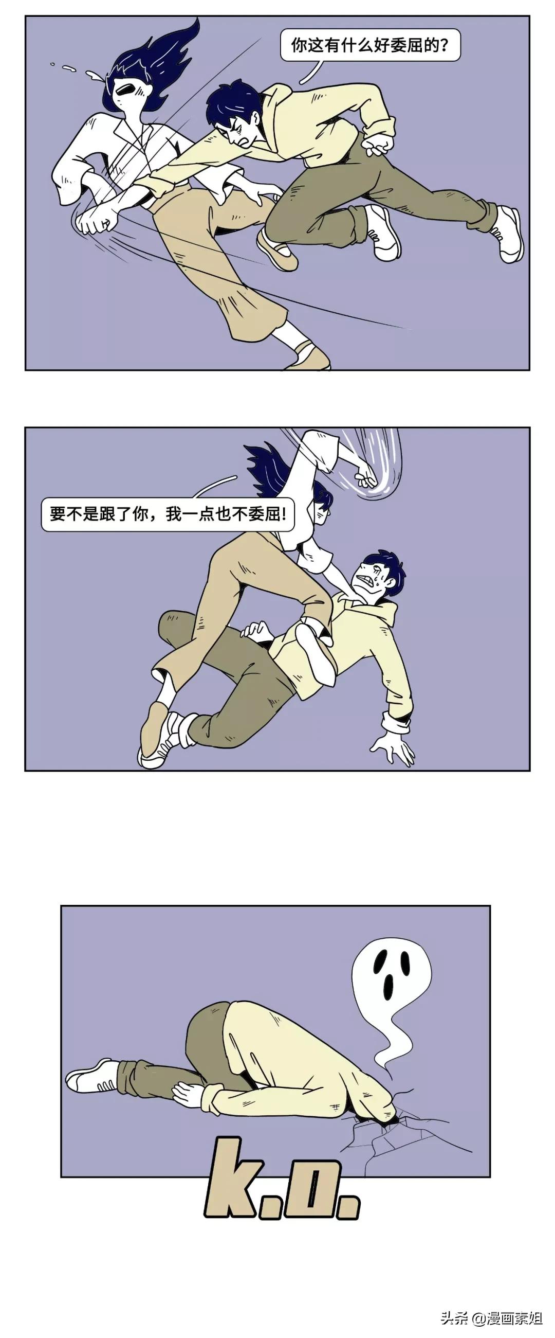 女生朋友圈发自拍怎么高情商评论,朋友圈都是自拍的女生是什么心理