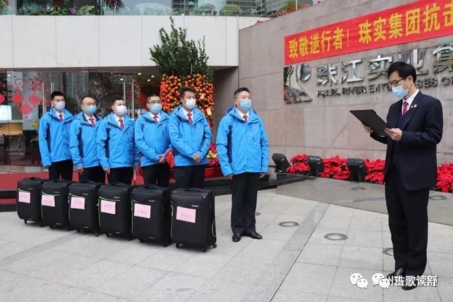 56粒降压药，火神山当垃圾工34天！竟是广东国企副总？