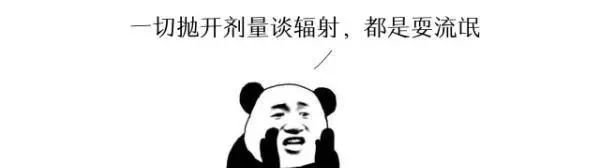 五天内做2次ct有什么影响,一星期做2次ct对身体有害吗