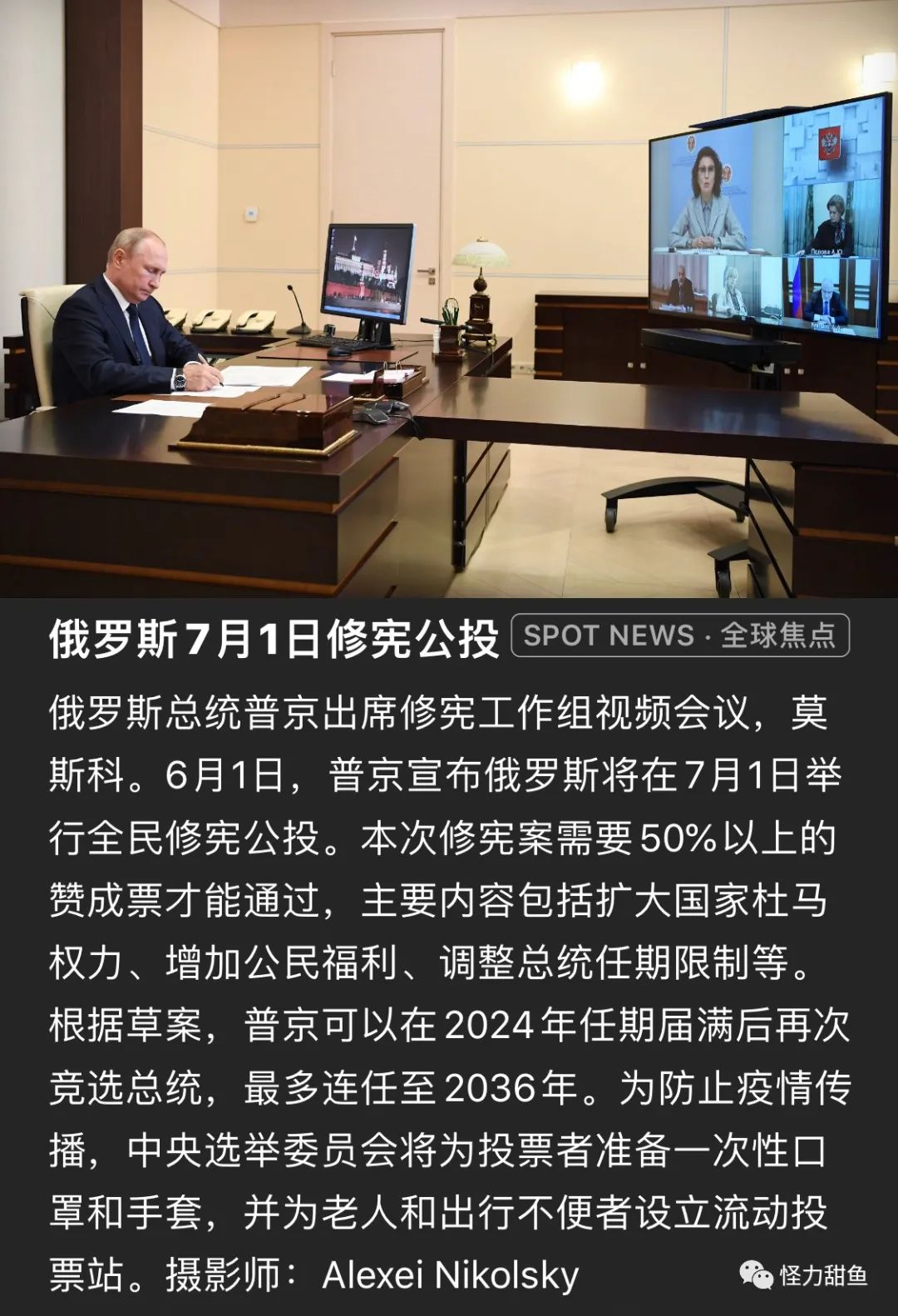 手工制作卡片欢迎卡,手工卡片制作许愿卡