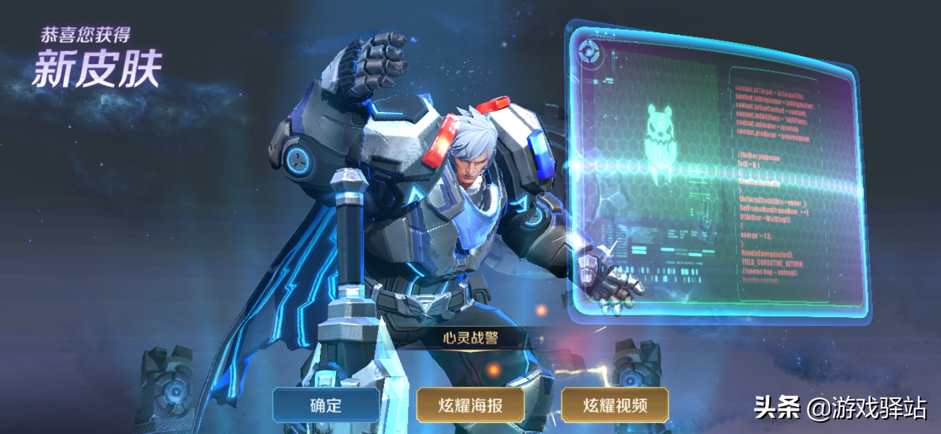 王者荣耀猫狗日记体验卡怎么获得,王者荣耀新活动抽猫狗日记