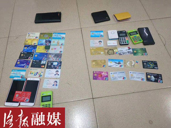 女子信用卡被盗刷一年报警,信用卡一夜之间被盗刷2万元