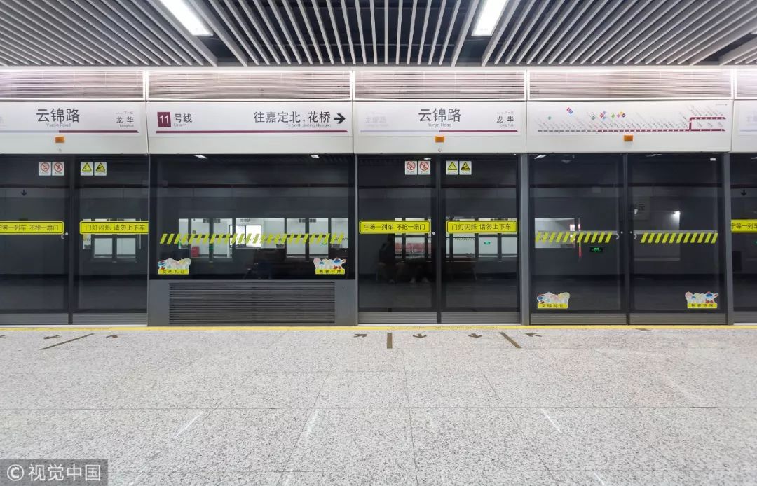 上海地铁十六号线全程房价,上海买房地铁沿线租房价目表最新