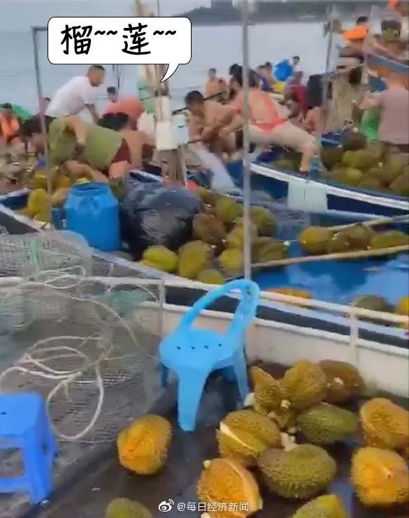 一下放倒523人次！这个水果怎么就成“毒物”了？